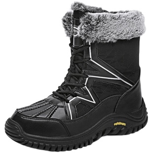 哈尔滨雪乡中筒雪地靴女防水防滑保暖加绒加厚冬户外滑雪东北棉鞋