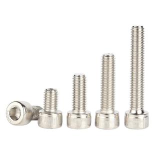 固万基盒装12.9级镀镍高强度内六角螺丝钉杯头螺栓杆螺钉M2-M10mm