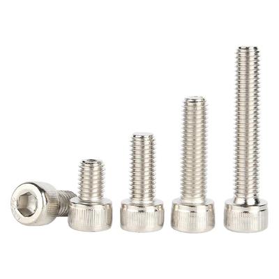 【全网热销】12.9级镀镍杯头