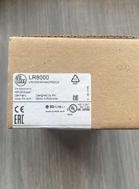 议价全新原装易福门流量传感器LR8000，LR0000B-BR34ASPKG/US现货