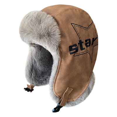 儿童冬季加厚防风护耳雷锋帽