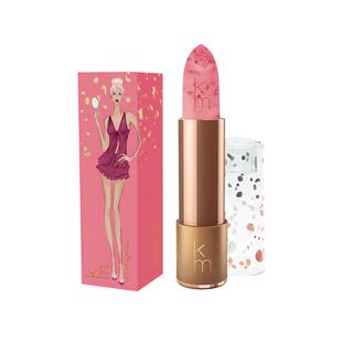 【效期26年9月】KM天然植物温和去角质死皮唇部磨砂膏西瓜味