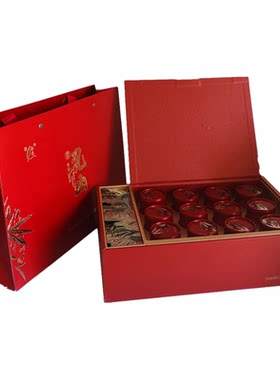 山东特产威海乳山绿茶送礼新茶北方茶叶凤凰山乳溪红茶礼品盒包邮