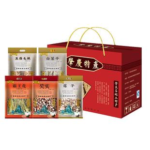 广东肇庆特产中秋礼盒装送礼长辈山珍霸王花芡实莲子剑花煲汤干货