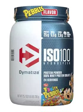 Dymatize 狄马泰斯ISO100迪马泰斯水解分离乳清蛋白粉低脂低糖