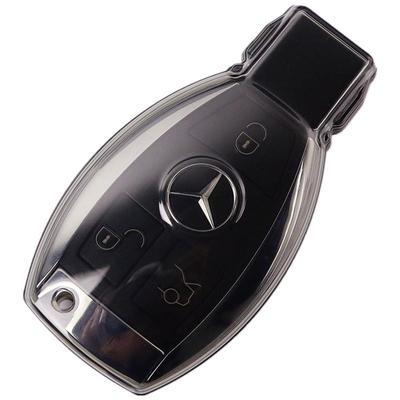 适用于老款奔驰车钥匙套全包超薄
