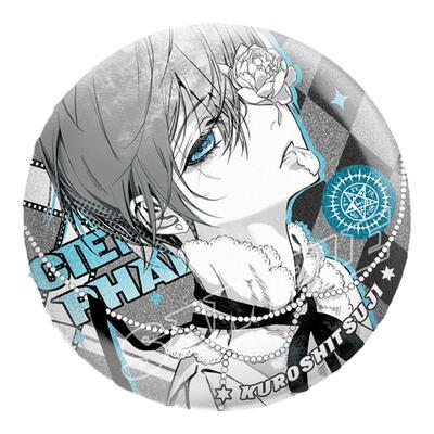 黑执事双闪吧唧同人谷赛巴斯徽章