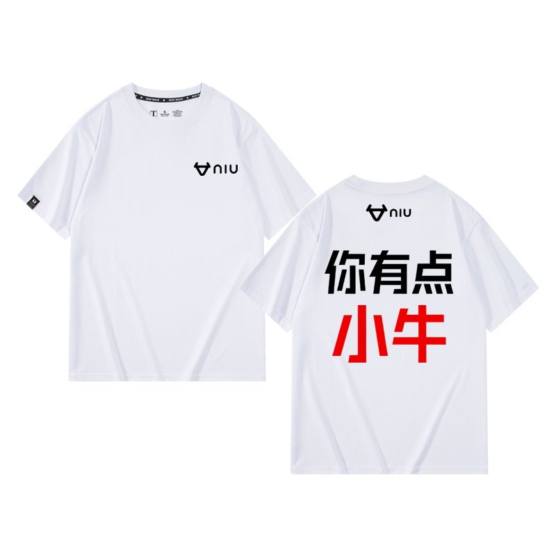 休闲宽松纯棉情侣短袖