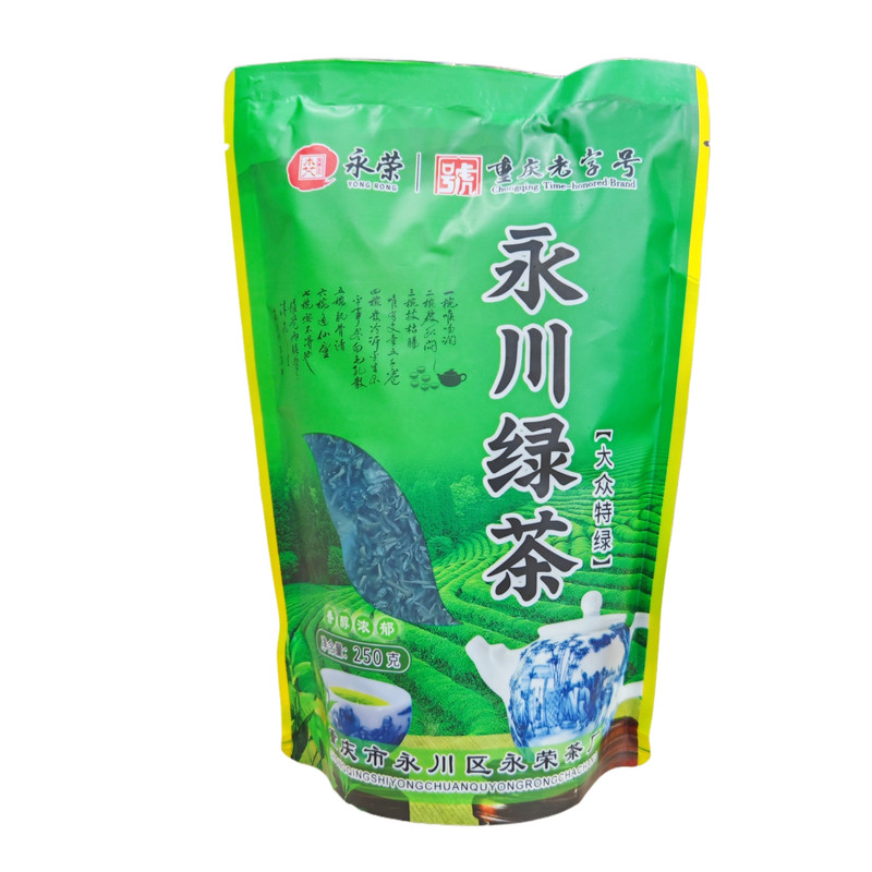 重庆永川绿茶250g炒青绿茶