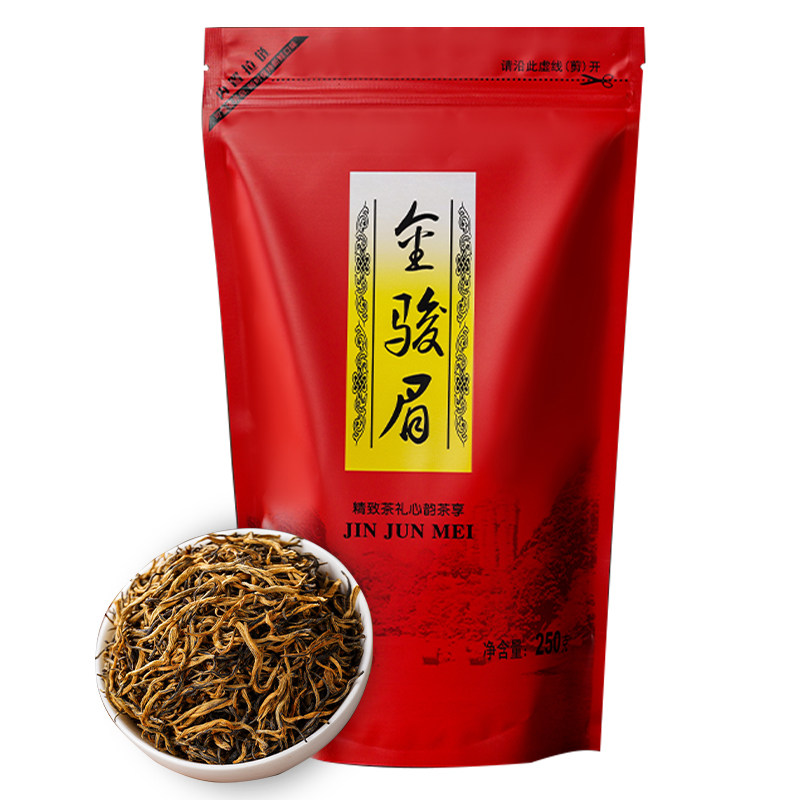 金骏眉红茶茶叶特级武夷山茶福建正宗黄芽蜜香500g散装金俊眉浓香