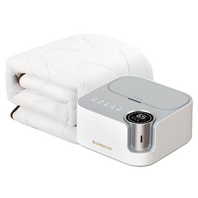 安全首选2025志高水暖毯恒温水润