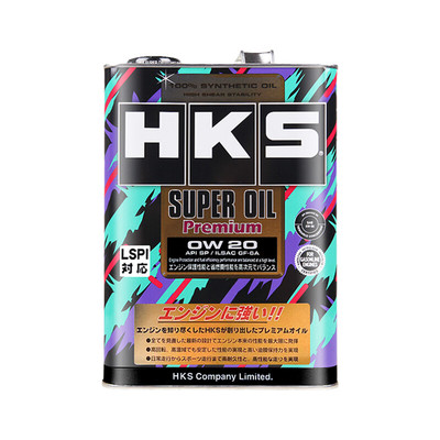 HKS日本高性能0W20SP全合成机油