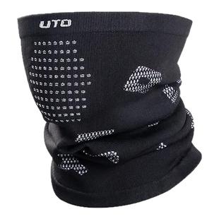UTO悠途成人款防寒围脖秋冬季户外运动跑步骑行护脸防风保暖面罩
