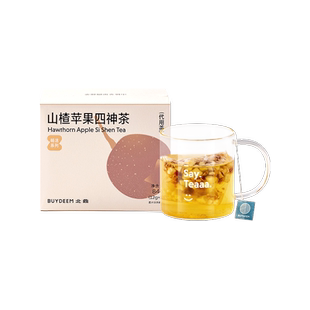 北鼎茶包畅活系列山楂苹果四神茶陈皮姜米酸甜解腻儿童袋泡冷泡茶