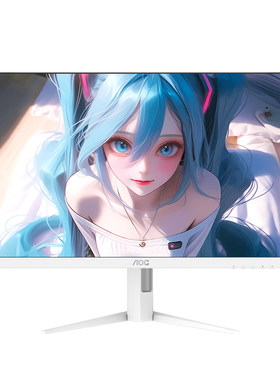 AOC爱瞳圆偏光2K320Hz高刷显示器