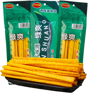 刘师傅千味源绿爽麻辣条香葱酒鬼辣棒大辣片皮儿时怀旧童年零食品