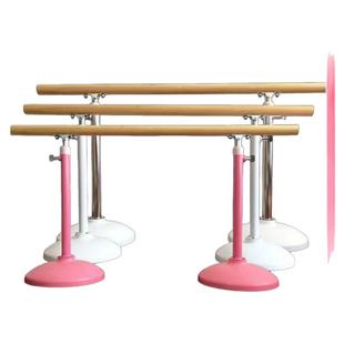 舞蹈把杆移动式升降式家用儿童成人压腿实木多功能瑜伽房把杆底座