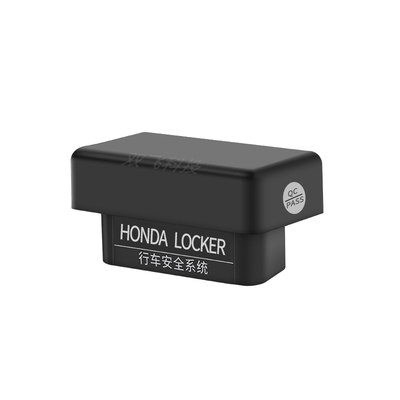 HondaFreed行车OBD上锁落锁器