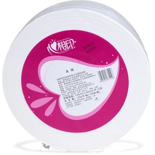 心相印大盘纸大卷纸厕纸大卷卫生纸纸巾大盘卷纸厕所酒店专用商用