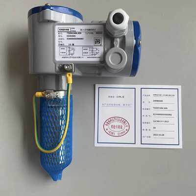 议价KROHNE科隆 DWM2000I 插入式电磁流量计 DWM2000II