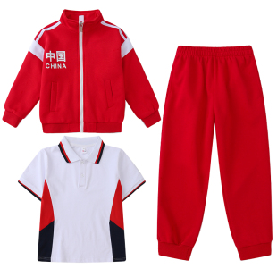 中国风校服套装国潮红色男女中小童学生运动服夏季春秋幼儿园园服