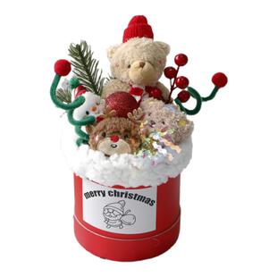 圣诞礼物玩偶伴手礼平安夜包装盒创意花束送女生实用礼品毛绒可爱