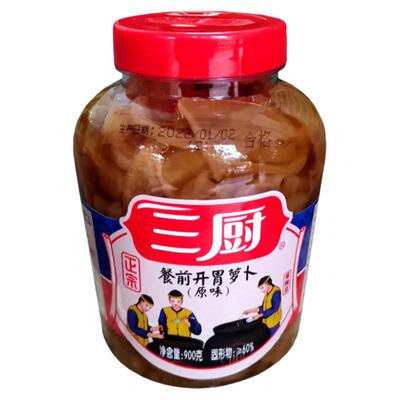 三厨爽脆菜脯原味酱脆萝卜海南发