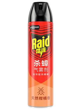 雷达杀蟑气雾剂天然柑橘香600ml