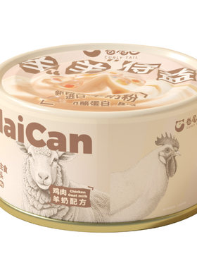【抖音爆款】旗舰正品