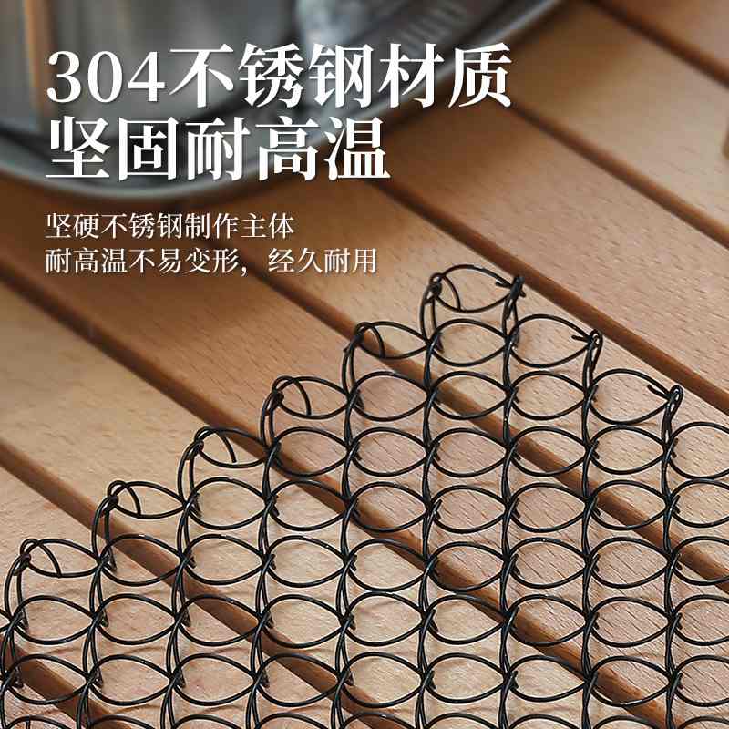 ISEMOUNT户外弹簧隔热垫不锈钢网垫防烫垫露营杯垫砂锅304桌弹簧