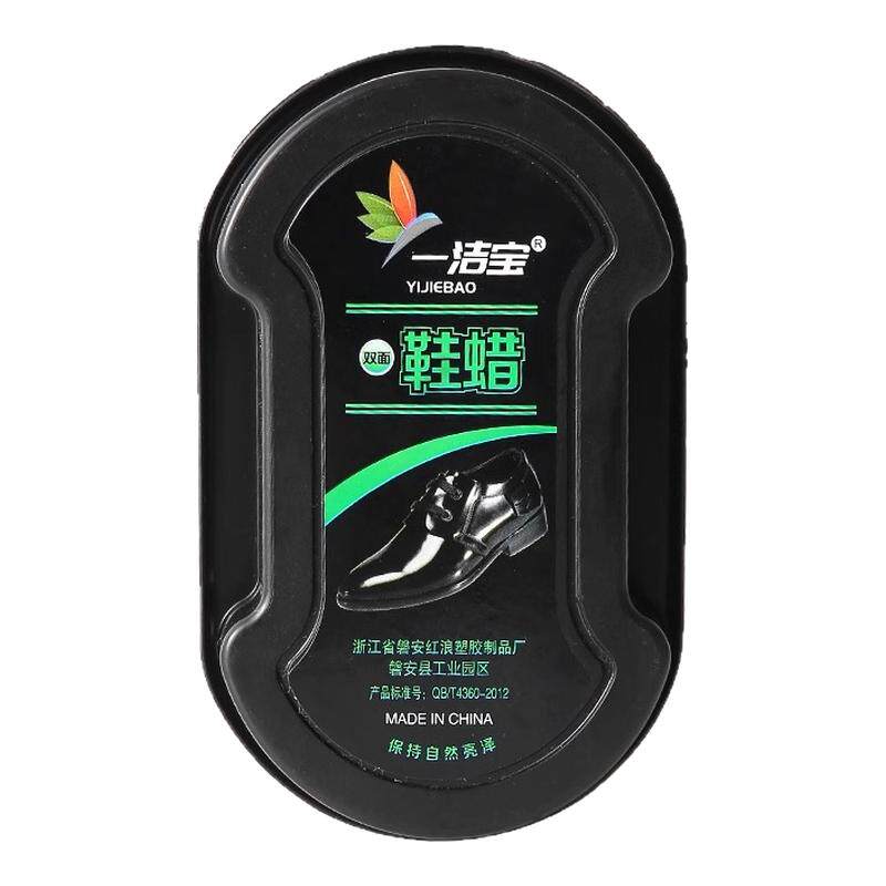 鞋擦皮鞋油无色通用擦鞋神器保养