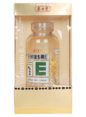 养生堂天然维生素E美容