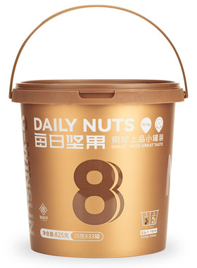 【送礼佳品】知味轩捌珍上品每日坚果825g混合干果坚果混合罐装