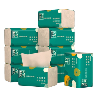 400张大包家用4包抽纸蓝漂竹本色卫生纸家庭装餐巾纸实惠装面巾纸