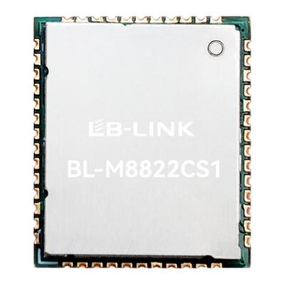 rtl8822CS双频5G图传wifi模块BT