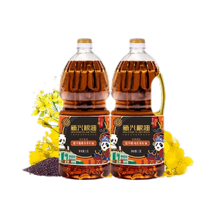 新兴粮油低芥酸纯香菜籽油1.8L*2瓶装小瓶装食用油非转基因