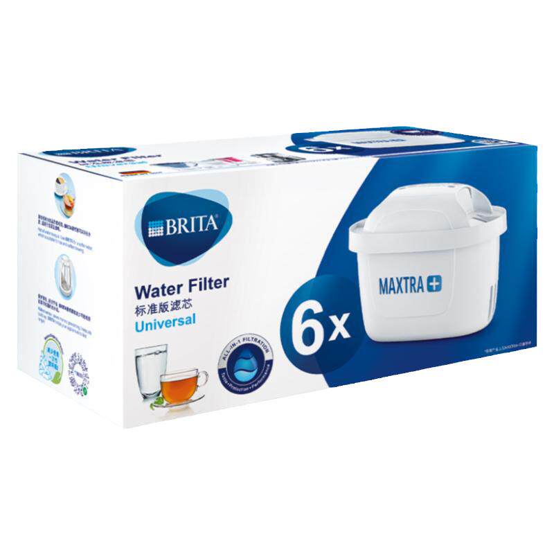 滤芯净水壶BRITA/碧然德净水器