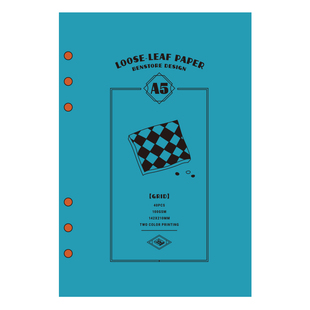 本子事多 A5尺寸活页替换内页 标准六孔手账记事本 12款内容可选