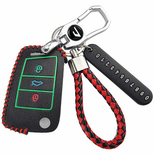 新捷达vs5钥匙套vs7全包专用一汽大众捷达va3汽车钥匙包扣2024款