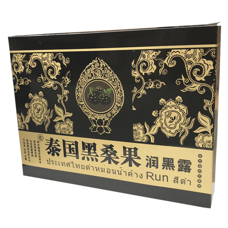 染发剂泰国黑桑果润黑露清水