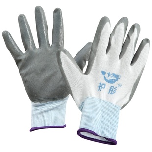 鹦鹉防咬手套防抓伤防滑训练玩耍把玩喂养抓捕专用防止咬人鸟用品