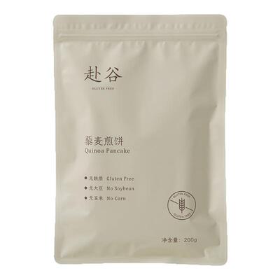 赴谷藜麦煎饼无麸质无大豆无玉米