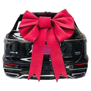 超大蝴蝶结节日门头背景墙装饰车展交车提车布置粉色拉花网红布置