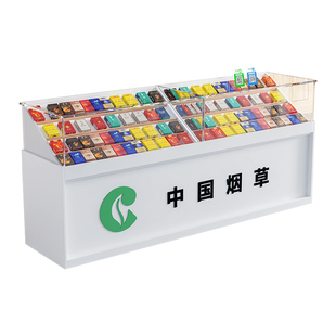 木质烟柜烟架便利店烟酒店超市小卖部烟柜烟架香烟展示柜展示架