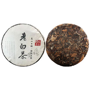 2010年福鼎白茶老寿眉茶饼高山寿眉老白茶350克茶叶口粮枣香药香
