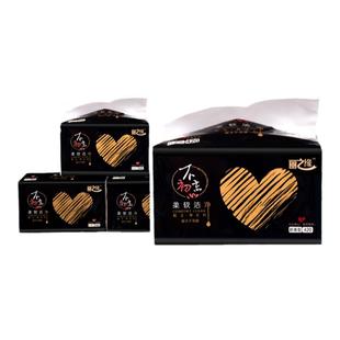 丽之缘一次性抽纸抽取式面巾纸 家庭装卫生纸饭店餐巾纸整箱纸巾