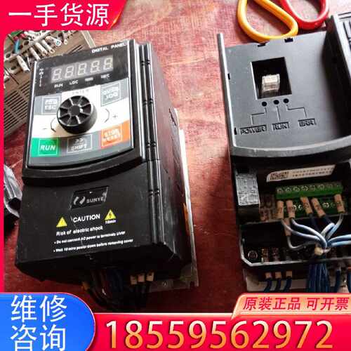 【询价】日业变频器 CM530H-4T1R5GB/2R2PB 实物图适用