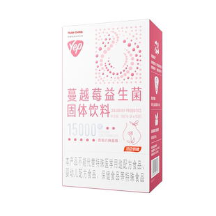 [丞磊同款]Yep蔓越莓女性益生菌成人益生元私处护理小花园