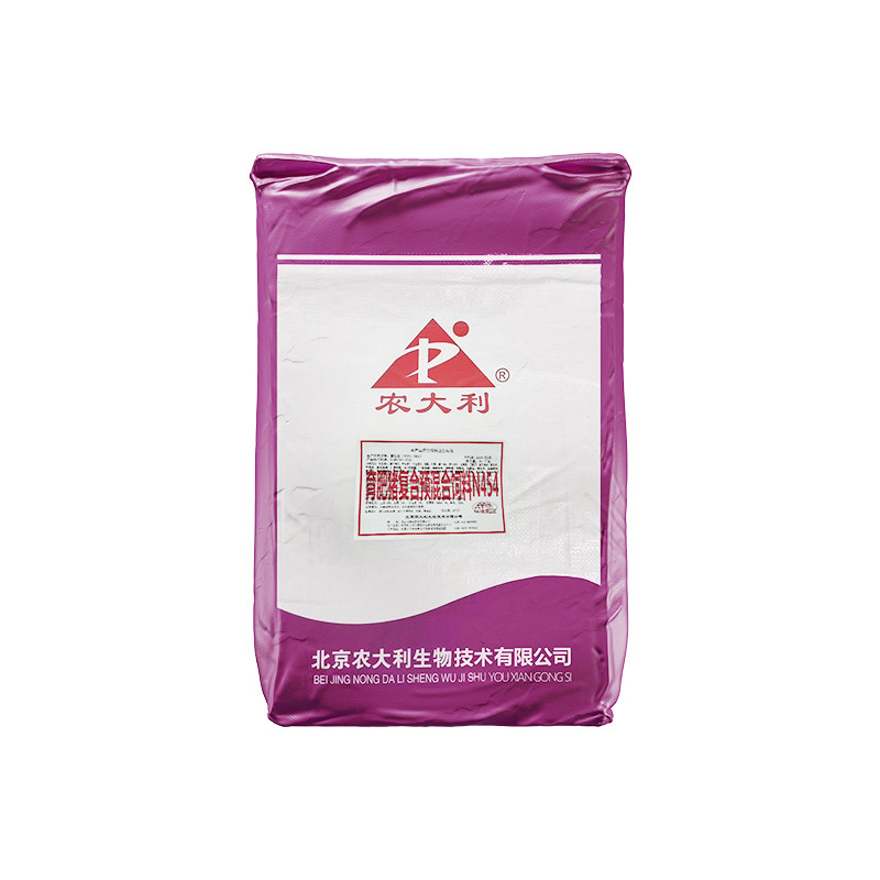 【农大利】4%生长育肥猪预混料仔猪中猪大猪通用精准营养强健骨架