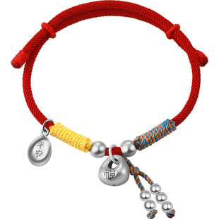 老银匠s999足银小胖福红绳手链女生手串平安流苏编织红绳纯银手绳